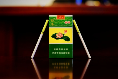 荷花细支香烟