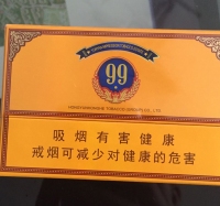 2466_69955