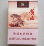 黄山(软记忆)