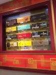 佳昊酒庄