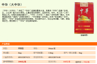QQ图片20151213064113