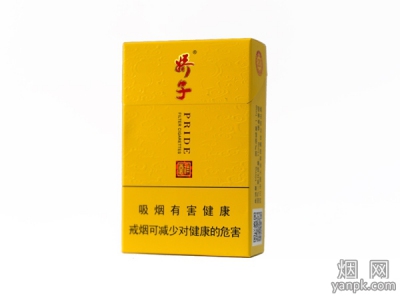 娇子祥云