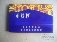 北京金钟兆烟酒行