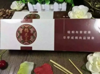 梅花王(硬红)条装