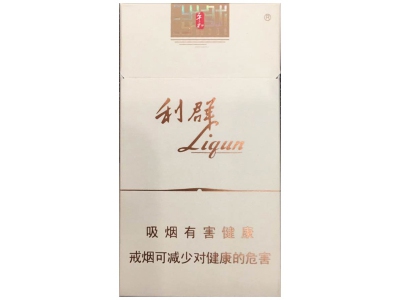 群(西湖恋)