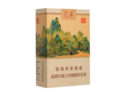 千里江山香烟立体图