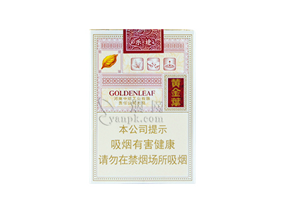 黄金叶(乐途)图片
