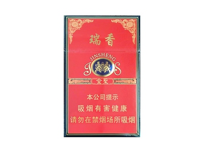 金圣硬红瑞香
