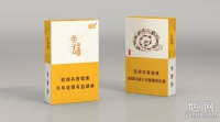 92860_95531