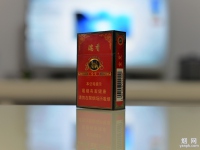 金圣硬红瑞香