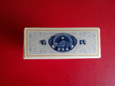 长城毛氏雪茄2号六边图