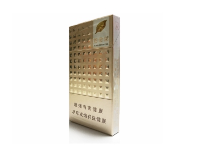 黄金叶(爱尚细支)立体图