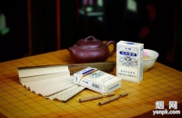 长城(毛氏雪茄2号)