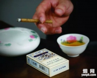 长城(毛氏雪茄2号)