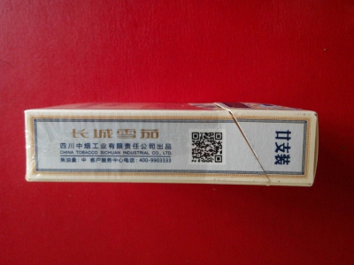 长城毛氏雪茄2号六边图