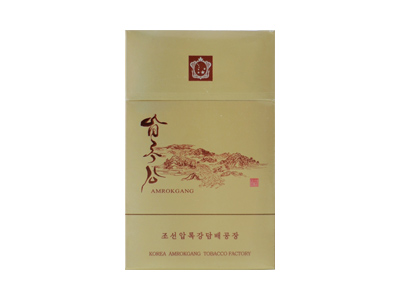 朝鲜鸭绿江香烟
