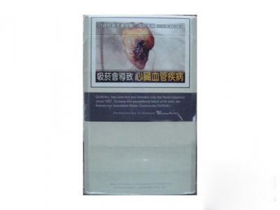 登喜路(台湾版白免税)香烟
