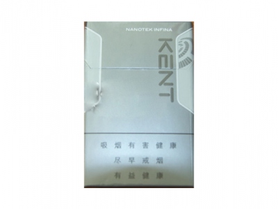 健牌(银中免)香烟