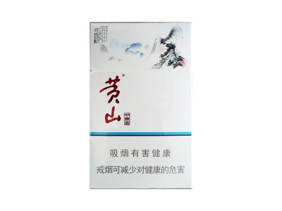 黄山中国画