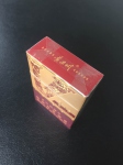 黄果树(万里长征)照片
