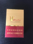 黄果树(万里长征)照片