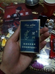 兰州(硬珍品)照片
