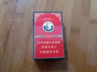 金圣(硬红瑞香)照片