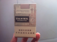 大华(开元)
