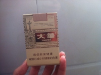 大华(开元)