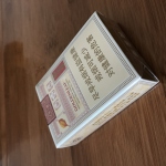 黄金叶乐途烟照