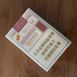黄金叶乐途烟照