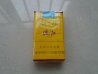 红三环(渡江)烟