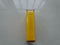红三环(渡江)烟