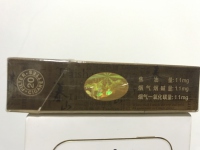 泰山儒风