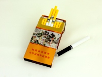 苏烟(沉香细支)