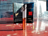 七匹狼硬锋芒与娇子格调对比