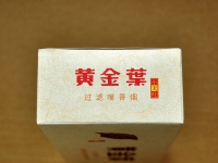 黄金叶(天香小天叶)条装