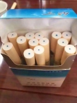 三沙香烟烟支