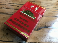 硬中华香烟