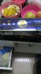 双喜(软蓝红玫王)