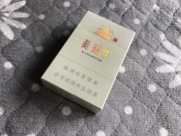 黄鹤楼(硬峡谷柔情)香烟