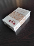 黄金叶硬香烟