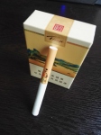 天子(千里江山)烟支