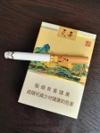 天子(千里江山)烟支