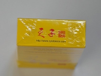 娇子(锦绣小天子)香烟