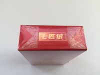 七匹狼(红1995)香烟