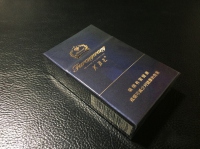 芙蓉王(钻石)香烟