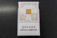 双喜(国喜)香烟