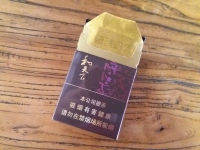 白沙(和天下)香烟新版