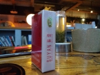 苏烟(软金砂)香烟